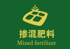 英国通用国际化工集团有限公司