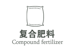 英国通用国际化工集团有限公司